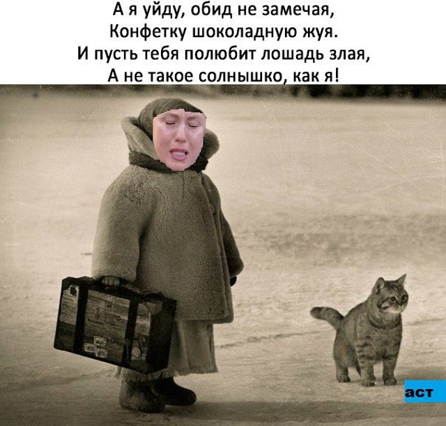 Приколы Дом-2 (16.02.2017) Приколы Дом-2 (16.02.2017)