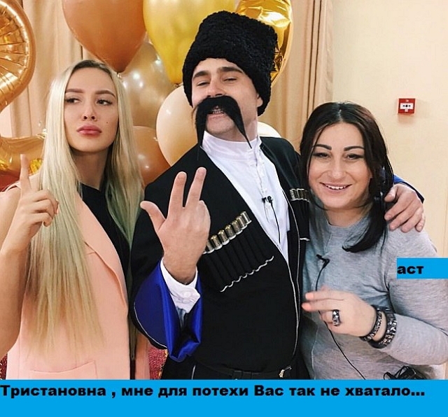 Приколы Дом-2 (16.02.2017) Приколы Дом-2 (16.02.2017)