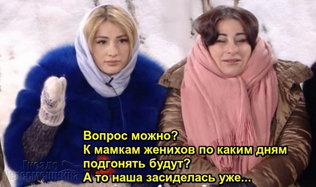 Приколы Дом-2 (17.02.2017) Приколы Дом-2 (17.02.2017)