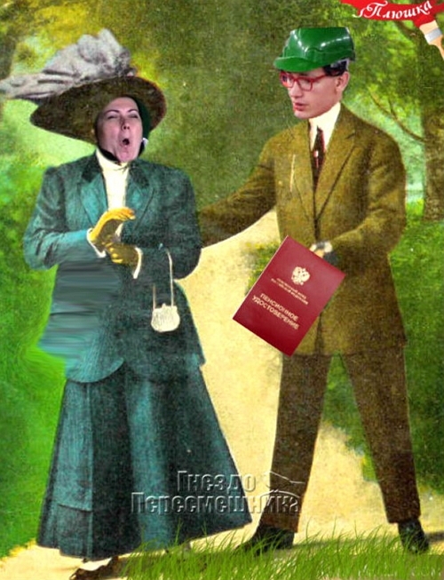 Приколы Дом-2 (17.02.2017) Приколы Дом-2 (17.02.2017)