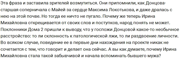 ������ �������� ����� ������� � ���������