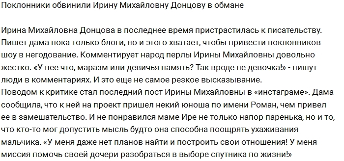 ������ �������� ����� ������� � ���������