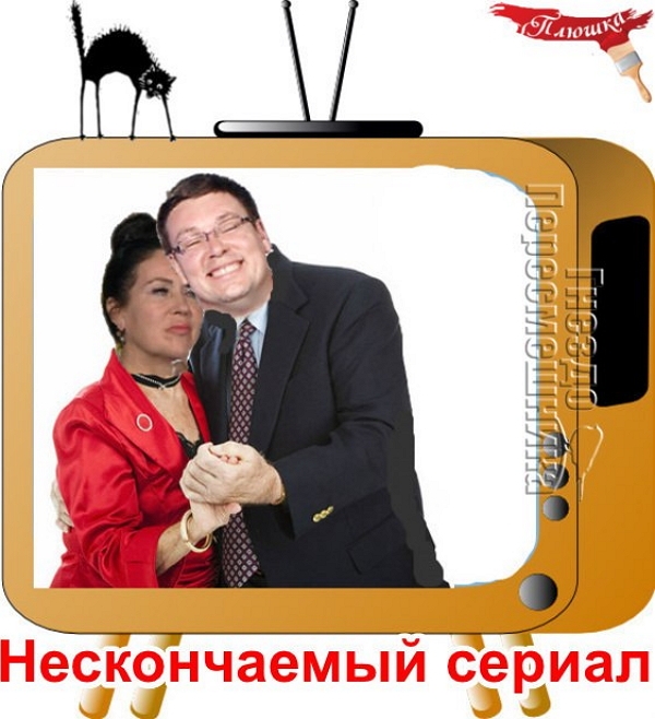 Татьяна Африкантова поссорилась с Чуевым из-за Барзикова Татьяна Африкантова поссорилась с Чуевым из-за Барзикова