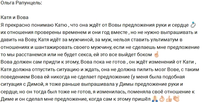 ��������� ������� ����� � ����������