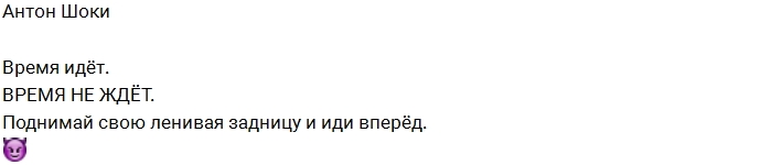 Фото от участников (21.02.2017) Фото от участников (21.02.2017)