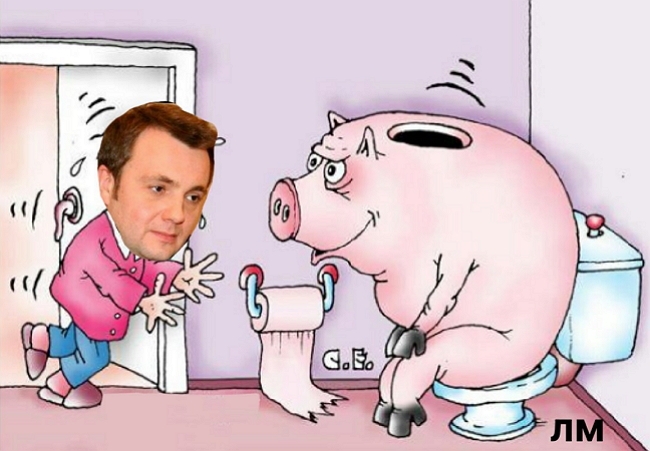 ������� ���-2 (22.02.2017)