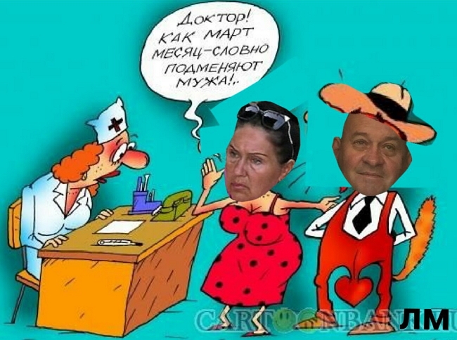 ������� ���-2 (22.02.2017)