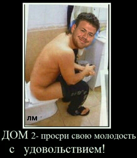 ������� ���-2 (22.02.2017)