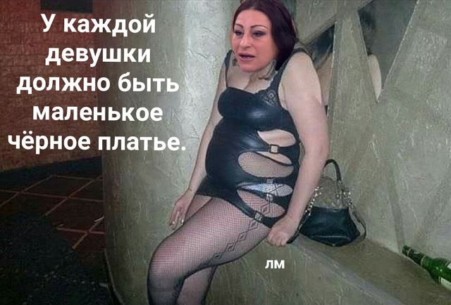 ������� ���-2 (26.02.2017)