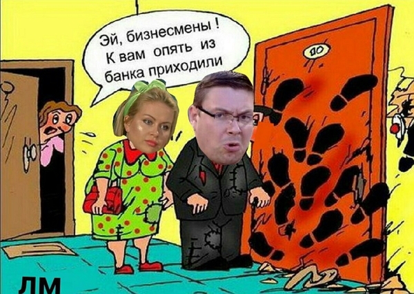 ������� ���-2 (26.02.2017)