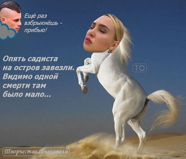 ������� ���-2 (26.02.2017)