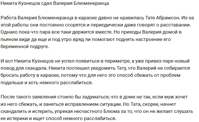 ������ �������� ��������� ������� ������������