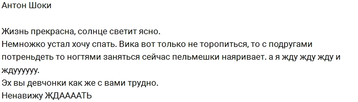 ���� �� ���������� (26.02.2017)