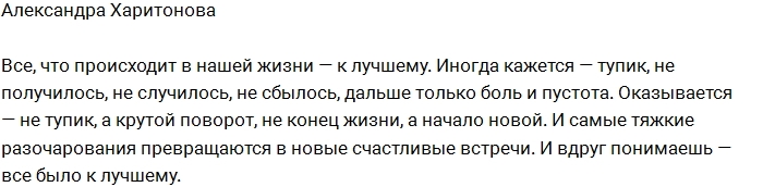 ���� �� ���������� (26.02.2017)