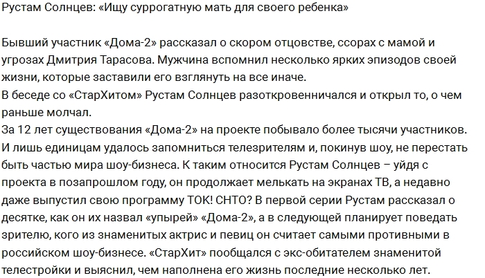 ������ �������� ���� ����������� ���� ��� ������ ������