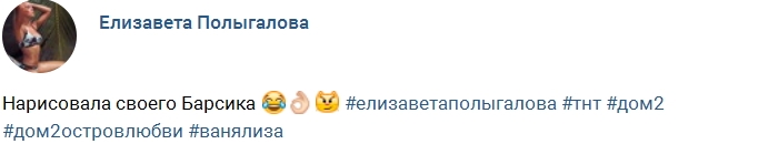 ���� � ������ �� ���������� (26.02.2017)