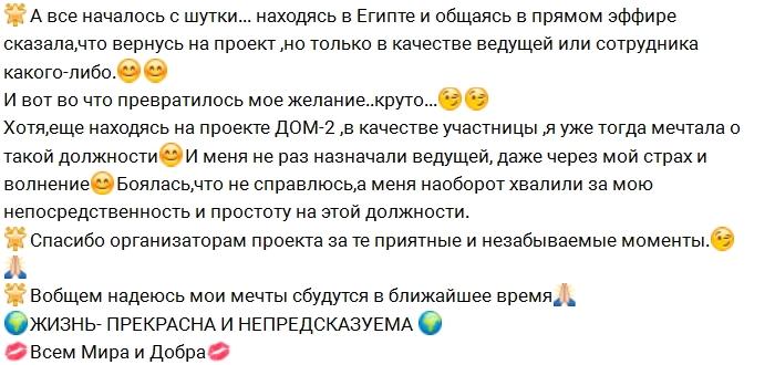 ���� ��������� ������ ������� �� ������� �����