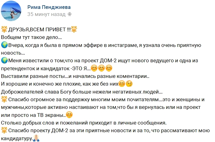 ���� ��������� ������ ������� �� ������� �����