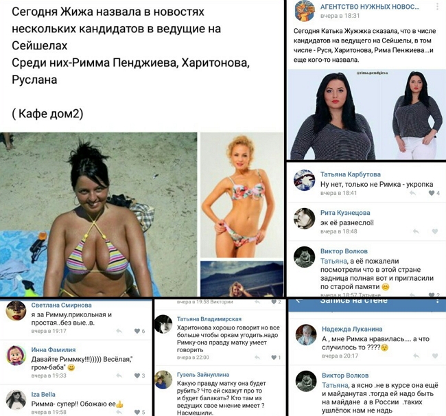 ���� ��������� ������ ������� �� ������� �����