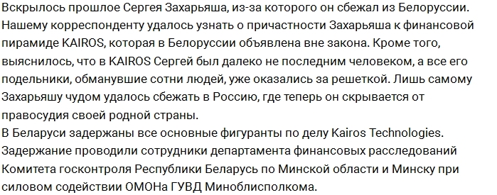 ������ ��������� ���� ����������� �������