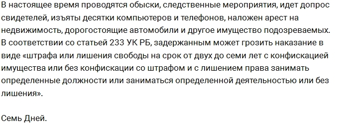 ������ ��������� ���� ����������� �������