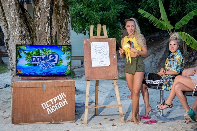 Фото с Сейшел от участников (27.02.2017) Фото с Сейшел от участников (27.02.2017)