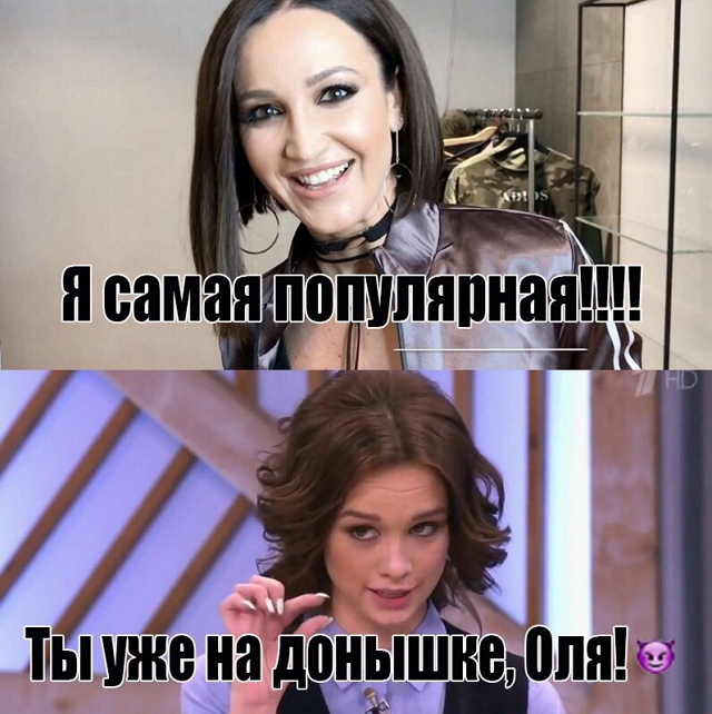 Приколы Дом-2 (27.02.2017) Приколы Дом-2 (27.02.2017)