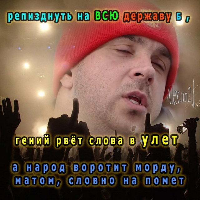 Приколы Дом-2 (27.02.2017) Приколы Дом-2 (27.02.2017)