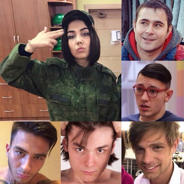 София Вермут: Парни на любой вкус София Вермут: Парни на любой вкус