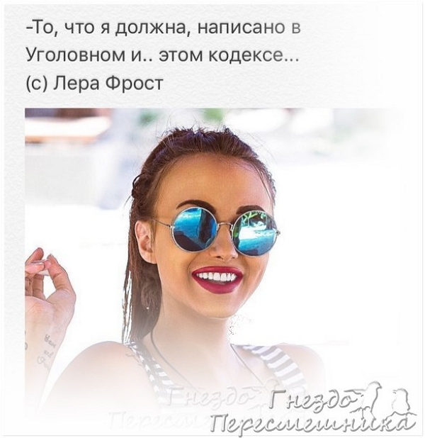 Новая подборка перлов (28.02.2017) Новая подборка перлов (28.02.2017)