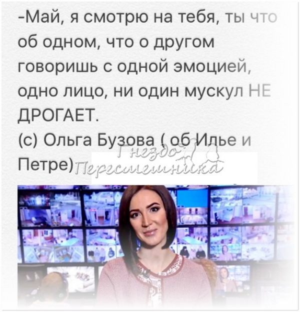 Новая подборка перлов (28.02.2017) Новая подборка перлов (28.02.2017)