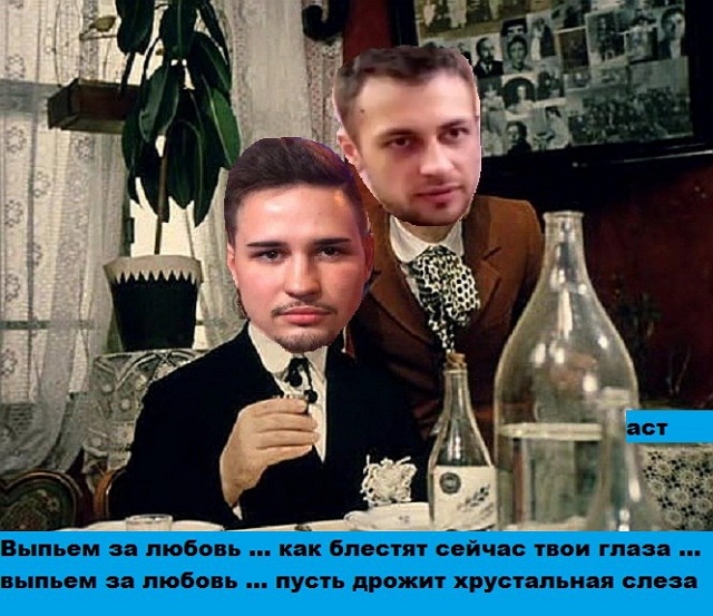 Приколы Дом-2 (28.02.2017) Приколы Дом-2 (28.02.2017)