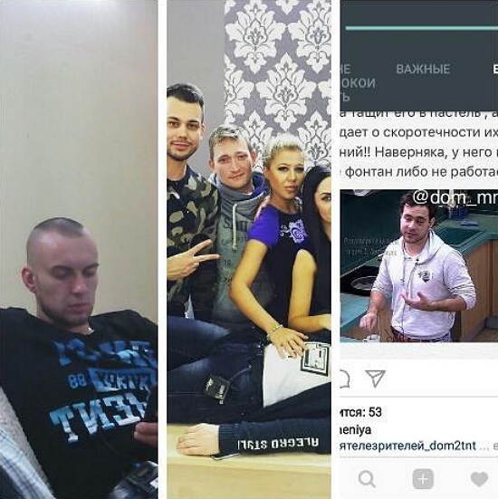 Андрей Волк: Жду удобного момент вернуться на проект Андрей Волк: Жду удобного момент вернуться на проект