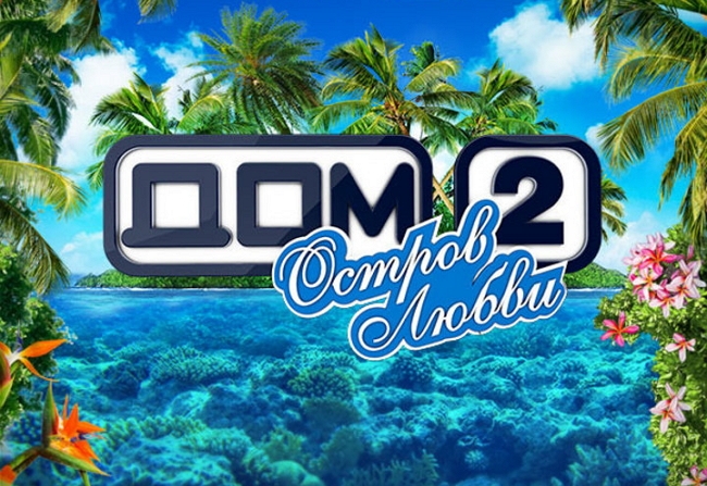 Мнение: Новый лохотрон для фанатов проекта? Мнение: Новый лохотрон для фанатов проекта?