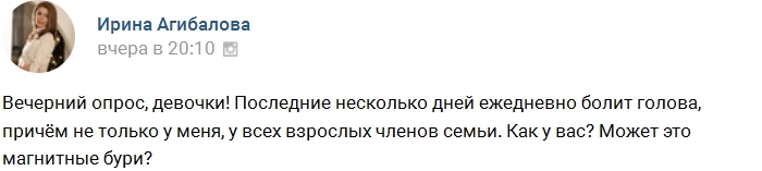 Новости проекта на 1.03.2017 от Кота Баюна Новости проекта на 1.03.2017 от Кота Баюна