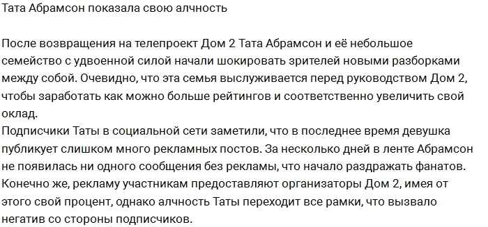 ���� �������� �������� ���� ��������