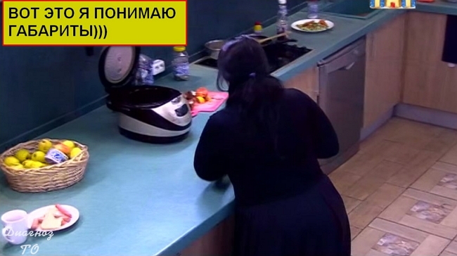 Приколы Дом-2 (1.03.2017) Приколы Дом-2 (1.03.2017)