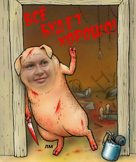 Приколы Дом-2 (1.03.2017) Приколы Дом-2 (1.03.2017)