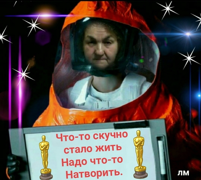 Приколы Дом-2 (1.03.2017) Приколы Дом-2 (1.03.2017)