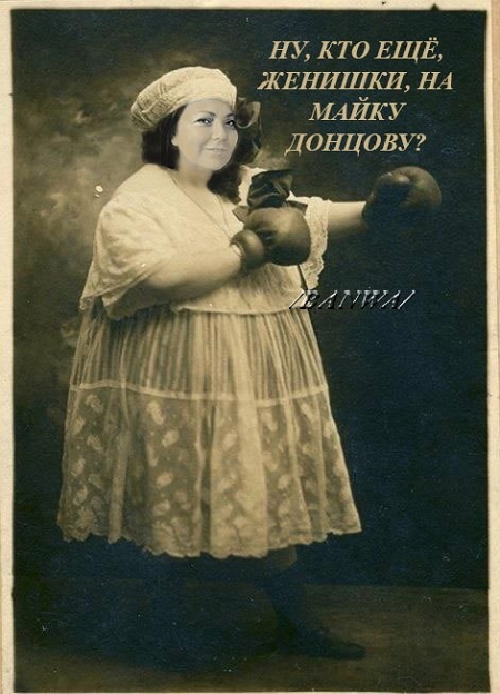 Приколы Дом-2 (1.03.2017) Приколы Дом-2 (1.03.2017)