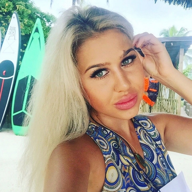 Мария Кохно: Остров срывает маски! Мария Кохно: Остров срывает маски!