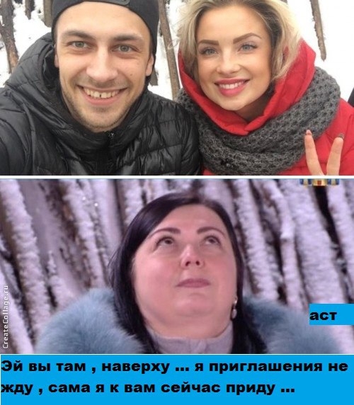 Приколы Дом-2 (4.03.2017) Приколы Дом-2 (4.03.2017)