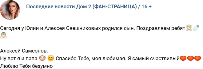 ������� �������� � ���� ������� ����� ����������