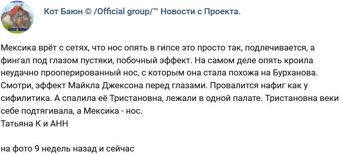 ��� ����: ������� ���������� ��������� ������������