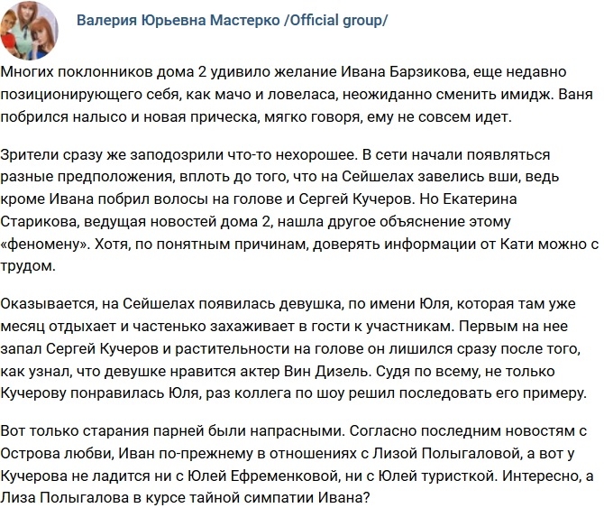 ����� ������ ����� ��������� ��������!