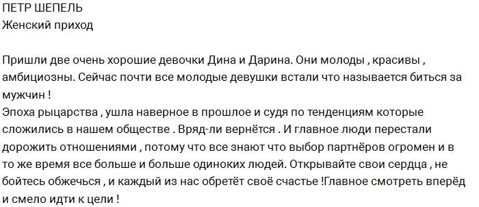 ���� ������: ����� ��������� ��� � �������