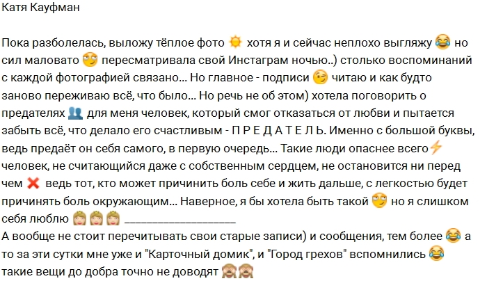 ��������� �������: � ������� ���� �����