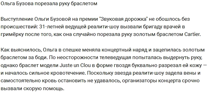 ����� ������ �������� ���� ����