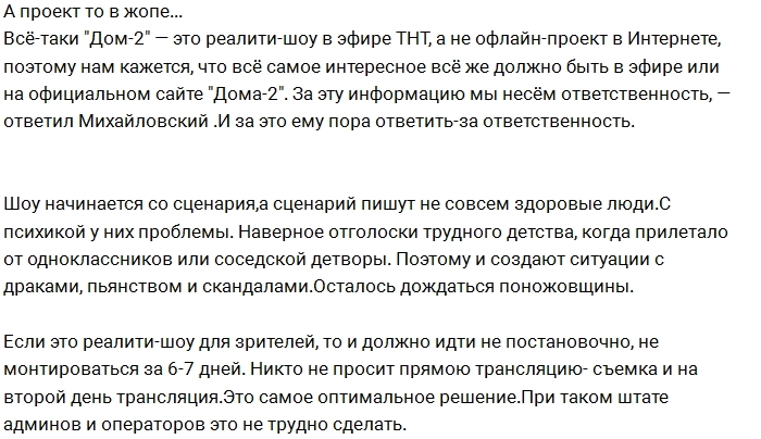 ������: �� ������� �������� � ���������