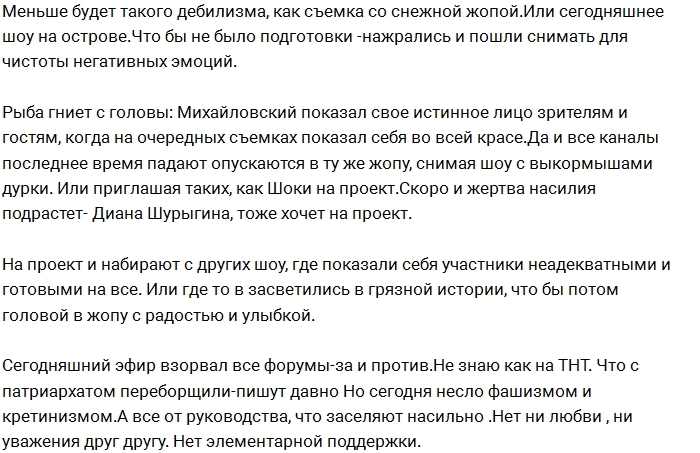 ������: �� ������� �������� � ���������